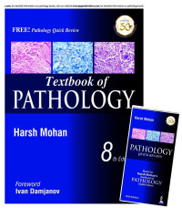 Image of TEXTBOOK OF PATHOLOGY WITH PATHOLOGY QUICK REVIEW